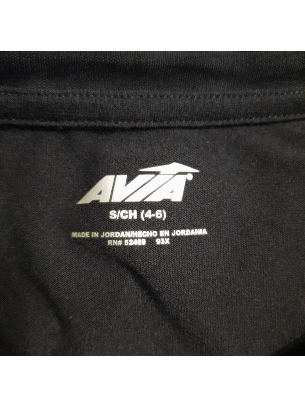 Avia Black Tank Top Size Small - Picture 5 of 9
